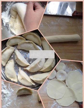 烫面芸豆包子的做法步骤10