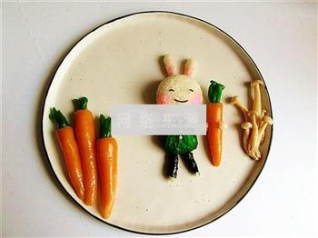 小兔的胡萝卜儿童餐的做法图解11