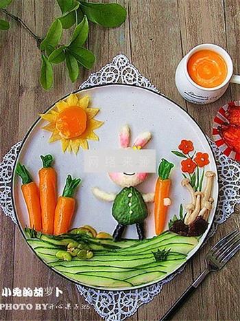 小兔的胡萝卜儿童餐的做法图解13