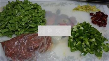 扁豆炒肉末的做法步骤4