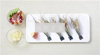 芝士焗大虾配沙律的做法步骤1