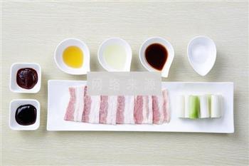 韩式烧汁五花肉的做法图解1