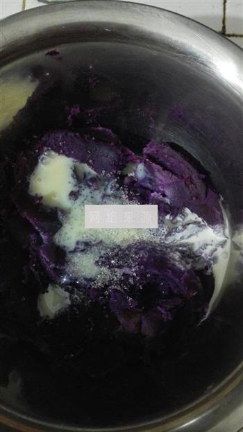 紫薯酥的做法图解6
