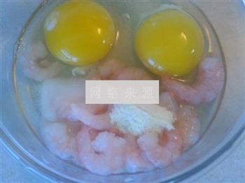 西葫芦滑蛋虾仁的做法步骤1