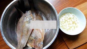 松茸鱼圆汤的做法步骤1