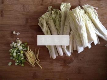 冻豆腐炖白菜的做法步骤3