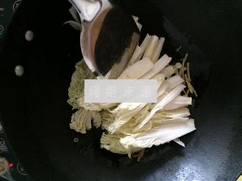 冻豆腐炖白菜的做法步骤5