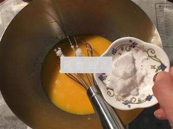大理石豆浆戚风蛋糕的做法步骤3