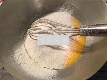 大理石豆浆戚风蛋糕的做法步骤5