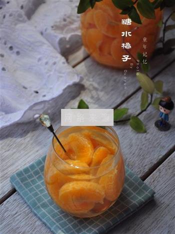 糖水橘子的做法图解5