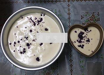 紫薯裱花酸奶蛋糕的做法步骤11