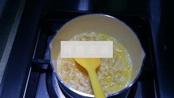 黄油蒜香蒸扇贝的做法步骤6