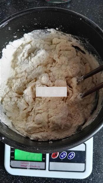 酥粒奶香小面包的做法步骤1