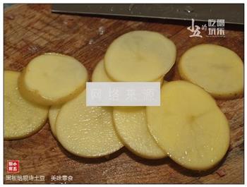 黑椒培根烤土豆的做法图解1