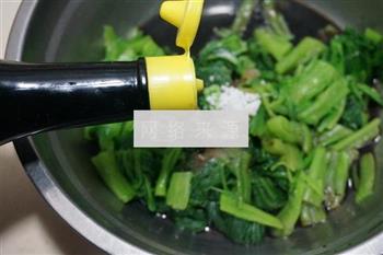 凉拌腰果菠菜的做法步骤11