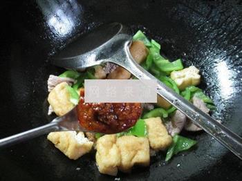 里脊肉尖椒炒油豆腐的做法图解9