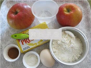 杏仁香酥粒苹果派的做法步骤1