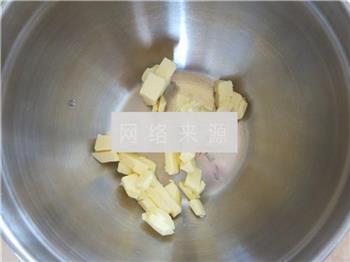 杏仁香酥粒苹果派的做法步骤2