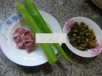 里脊肉雪菜炒莴笋的做法步骤1