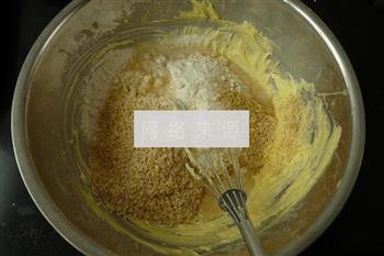 胚芽牛油曲奇饼的做法步骤3