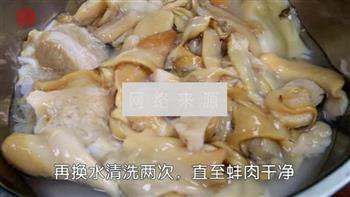 腊味河蚌豆腐的做法图解2