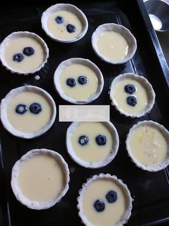 飞饼蓝莓蛋挞的做法步骤12