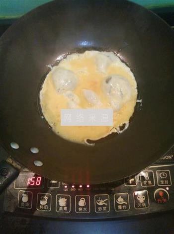 西红柿鸡蛋饭的做法步骤4