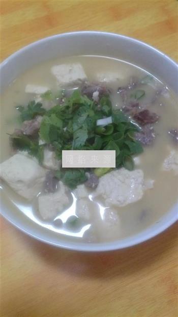 牛肉豆腐汤的做法步骤6