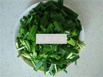 面筋炒韭菜的做法步骤1
