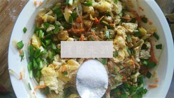 韭菜鸡蛋虾米盒子的做法步骤5