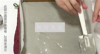 龙猫彩绘蛋糕卷的做法步骤11