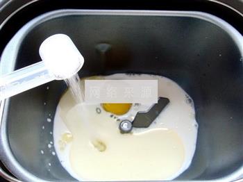 牛奶吐司的做法步骤4