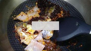 麻辣川香水煮鱼的做法步骤9