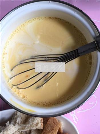 蛋奶全麦吐司布丁的做法步骤3