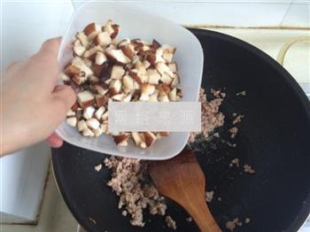 香菇肉末蒸鸡蛋的做法步骤4
