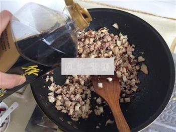 香菇肉末蒸鸡蛋的做法步骤5