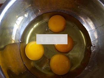 香菇肉末蒸鸡蛋的做法图解9