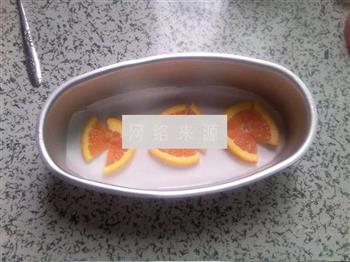 血橙酸奶蛋糕的做法步骤10