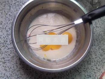 血橙酸奶蛋糕的做法步骤4
