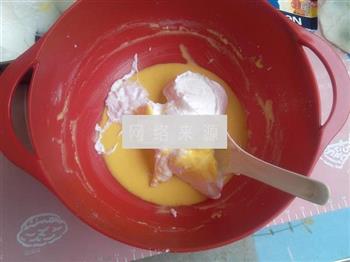 芒果奶油蛋糕卷的做法步骤6
