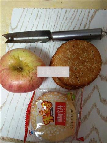 苹果香脆饼的做法步骤1