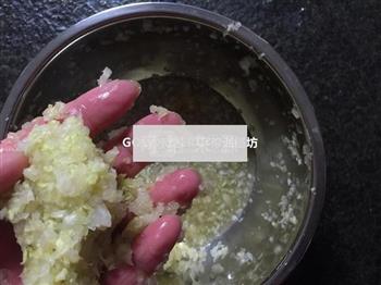 豆浆版大白菜猪肉饺子的做法步骤10