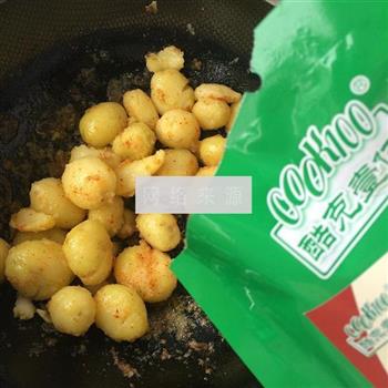 香辣香草小土豆的做法步骤8