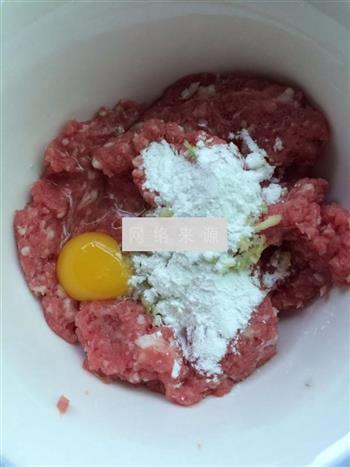 幼儿版牛肉丸子的做法步骤3