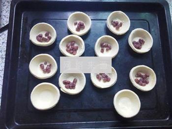 蜜红豆蛋挞的做法步骤5