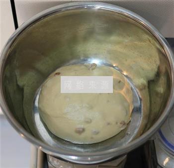 松子酸奶包的做法步骤5