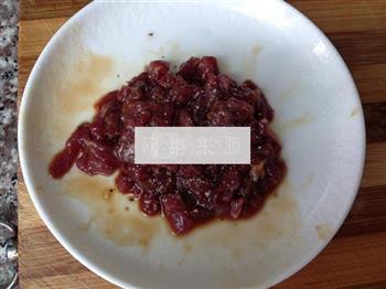串茄牛肉焗饭的做法步骤1