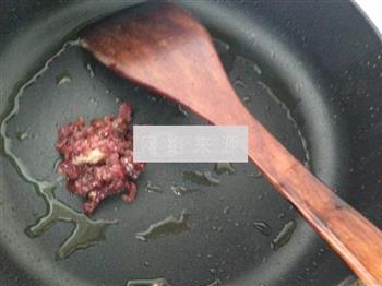 串茄牛肉焗饭的做法步骤4