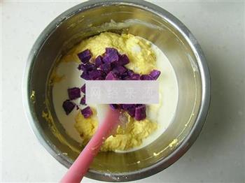 紫薯淡奶油磅蛋糕的做法步骤8