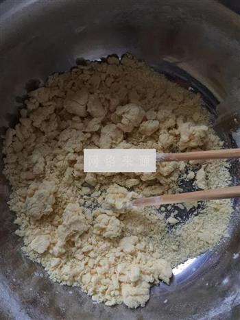 香糯奶香玉米饼的做法步骤3